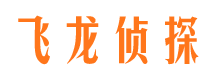 新郑外遇出轨调查取证